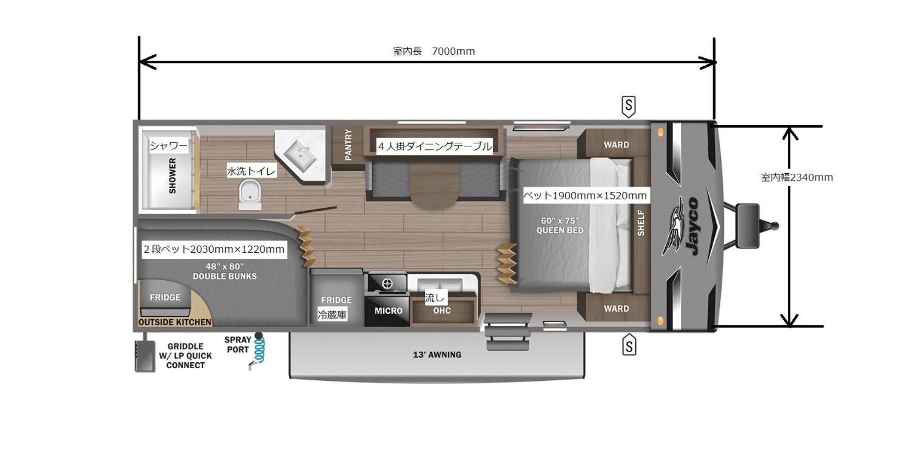 Dogruncafe & Resorts Jennie West-Karuizawa Miyota Ngoại thất bức ảnh
